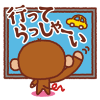 en-chan2 sticker #1720535