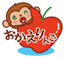 en-chan2 sticker #1720538