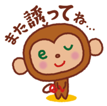 en-chan2 sticker #1720543