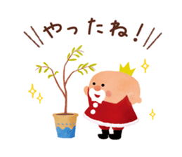 Santa Claus of the Santa Claus island sticker #1720585