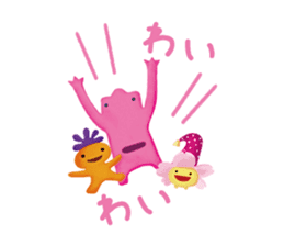 Santa Claus of the Santa Claus island sticker #1720593