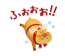 Santa Claus of the Santa Claus island sticker #1720596