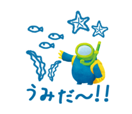Santa Claus of the Santa Claus island sticker #1720600