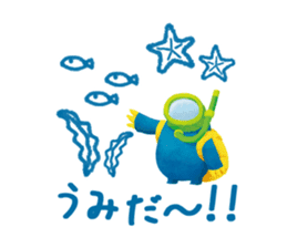Santa Claus of the Santa Claus island sticker #1720600