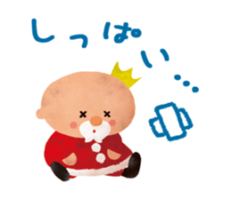 Santa Claus of the Santa Claus island sticker #1720601