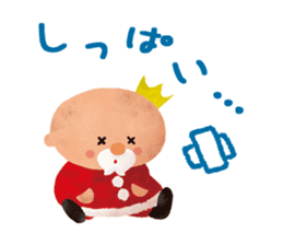 Santa Claus of the Santa Claus island sticker #1720601