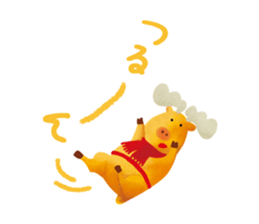 Santa Claus of the Santa Claus island sticker #1720605