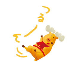 Santa Claus of the Santa Claus island sticker #1720605