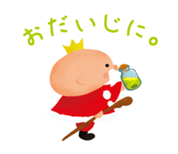 Santa Claus of the Santa Claus island sticker #1720606