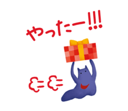 Santa Claus of the Santa Claus island sticker #1720608