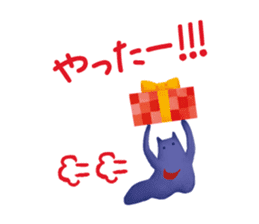 Santa Claus of the Santa Claus island sticker #1720608
