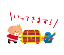 Santa Claus of the Santa Claus island sticker #1720614