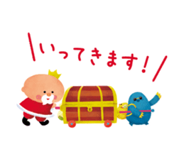Santa Claus of the Santa Claus island sticker #1720614
