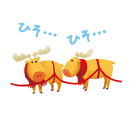 Santa Claus of the Santa Claus island sticker #1720615