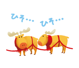 Santa Claus of the Santa Claus island sticker #1720615