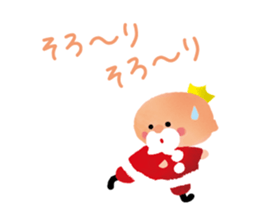 Santa Claus of the Santa Claus island sticker #1720618