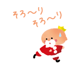 Santa Claus of the Santa Claus island sticker #1720618
