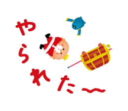 Santa Claus of the Santa Claus island sticker #1720619