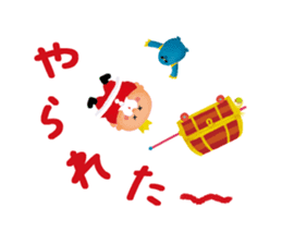 Santa Claus of the Santa Claus island sticker #1720619