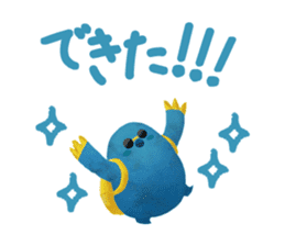 Santa Claus of the Santa Claus island sticker #1720620