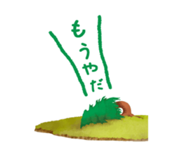 Santa Claus of the Santa Claus island sticker #1720621