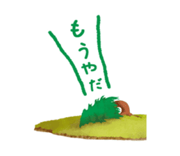 Santa Claus of the Santa Claus island sticker #1720621