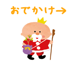 Santa Claus of the Santa Claus island sticker #1720622