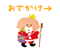 Santa Claus of the Santa Claus island sticker #1720622