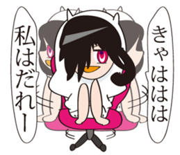 Necomimi  and  rabbit sticker #1720667