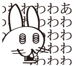 Necomimi  and  rabbit sticker #1720686