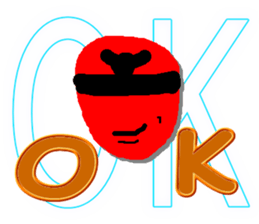 Sorenaiger sticker #1720785