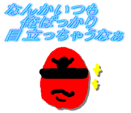 Sorenaiger sticker #1720787