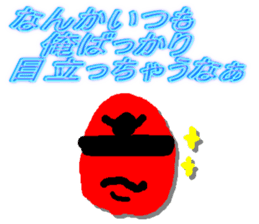 Sorenaiger sticker #1720787