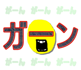 Sorenaiger sticker #1720801