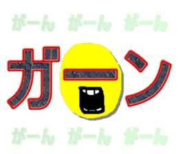 Sorenaiger sticker #1720801