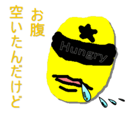 Sorenaiger sticker #1720804