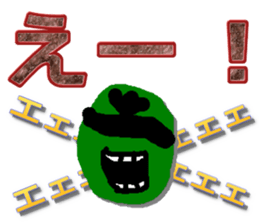 Sorenaiger sticker #1720809