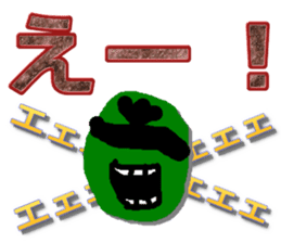 Sorenaiger sticker #1720809