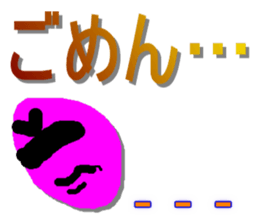 Sorenaiger sticker #1720817