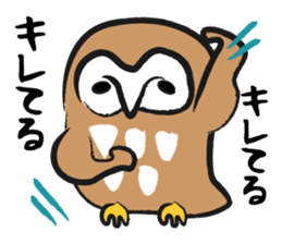 A muscular owl sticker #1720947