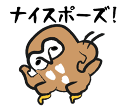 A muscular owl sticker #1720953