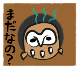 A muscular owl sticker #1720968