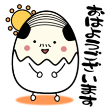Egg uncle honorific sticker #1721105