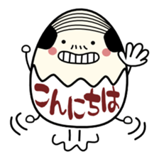 Egg uncle honorific sticker #1721106