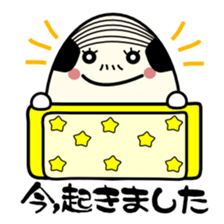 Egg uncle honorific sticker #1721110