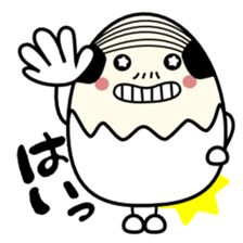 Egg uncle honorific sticker #1721117