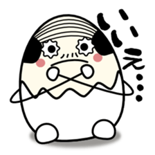 Egg uncle honorific sticker #1721118