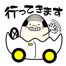 Egg uncle honorific sticker #1721121