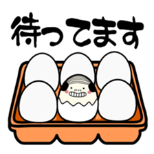 Egg uncle honorific sticker #1721123