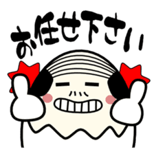 Egg uncle honorific sticker #1721124